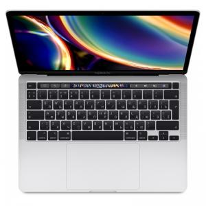 Apple MacBook Pro 13 дисплей Retina с технологией True Tone Mid 2020 (Intel Core i5 1400MHz/8GB/256GB SSD/Intel Iris Plus Graphics 645) Silver
