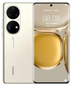 Huawei P50 Pro Snapdragon 8/256Gb RU, золотистый