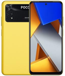 Xiaomi Poco M4 Pro 4G 6/128Gb Global, желтый