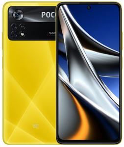 Xiaomi Poco X4 Pro 5G 6/128Gb Global, желтый