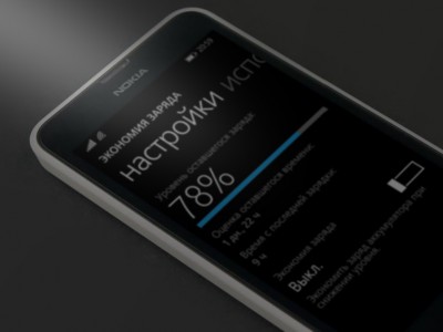 Как увеличить время работы батареи в Windows Phone 8.1